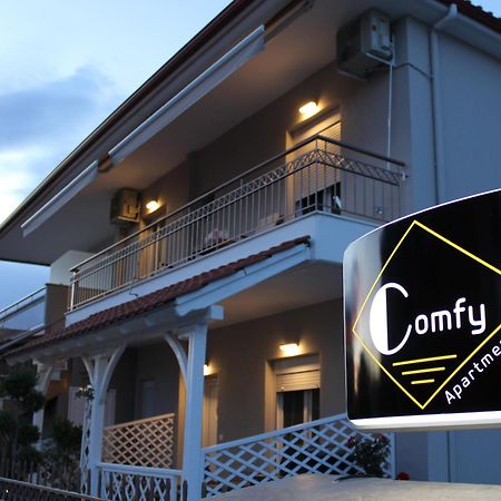 Comfy Apartments نيكيتي المظهر الخارجي الصورة